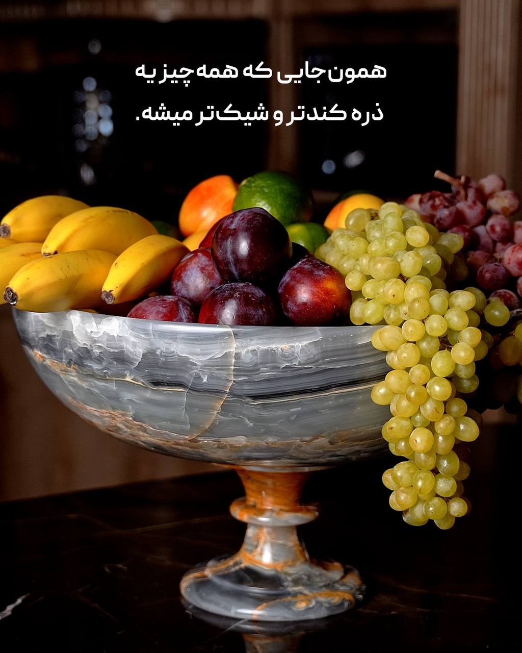 IMAGE 2026-08-28 18:35:47